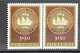 Portugal 1964 "Banco Nacional Ultramarino" Condition MNH #931-933 (pair) - Neufs
