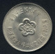 Taiwan (China), 1 Yuan 1969, FAO, UNC - Taiwán