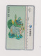 TAIWAN -  Porcelain Dragon  Optical  Phonecard - Taiwan (Formose)