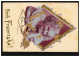 Ansichtskarte Vornamen: Hoch Franciska, Mädchen Beim Schreiben, WIEN 1903 - Prénoms