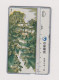 TAIWAN -  Hillside View  Optical  Phonecard - Taiwan (Formose)