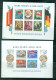 DDR   Yvert  BF 2a Et 3a  * *  TB  Marx Non Dentelé  Cote 250 Euro   - Unused Stamps