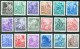 DDR   Yvert  117/134  * *  TB  - Unused Stamps