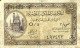 EGYPT 5 PIASTRES BROWN MOSQUE FRONT MOTIF BACK DATED UNDER LAW OF1940 SIGN 4 P165d F+ SCARCE READ DESCRIPTION !! - Egipto