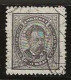 Portugal     .  Y&T      .   62  (2 Scans)        .   O      .     Cancelled - Used Stamps