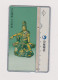 TAIWAN -  Porcelain Figure  Optical  Phonecard - Taiwán (Formosa)