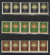 Portugal 1964 "Banco Nacional Ultramarino" Condition MNH #931-933 (blocks Of 5 1x5) - Neufs