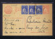 #88589 PORTUGAL Postal Stationery CERES 192x Mailed PORTO - Other & Unclassified