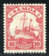 REF093 > COLONIES ALLEMANDE - SAMOA < Yv N° 57 * Neuf Dos Visible - MH * - Samoa