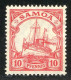 REF093 > COLONIES ALLEMANDE - SAMOA < Yv N° 57 (*) Neuf Sans Gomme Dos Visible - MH (*) - Samoa
