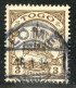 REF093 > COLONIES ALLEMANDE - TOGO < Yv N° 7 Ø < Oblitéré Dos Visible - Used Ø - Togo