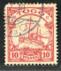 REF093 > COLONIES ALLEMANDE - TOGO < Yv N° 9 Ø < Oblitéré Dos Visible - Used Ø - Togo