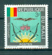 REPUBLIQUE DU MALI - TIMBRES DE SERVICE N°14 Oblitéré. SCAN DU VERSO - Armoiries. - Mali (1959-...)
