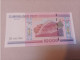 Billete Rusia, 10000 Rublos, Año 2000, UNC - Russie
