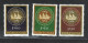 Portugal 1964 "Banco Nacional Ultramarino" Condition MNH #931-933 - Unused Stamps