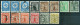 Allemagne Timbres De Services Collection Entre 1903 Et 1944 Oblitérés Belles Oblitérations à Voir (3 Scans ) - Service