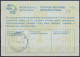 Delcampe - FINLAND And ALAND Collection 23 International Reply Coupon Reponse Cupon Respuesta IRC IAS See List / Scans Of Most IRC - Postal Stationery
