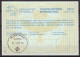 Delcampe - FINLAND And ALAND Collection 23 International Reply Coupon Reponse Cupon Respuesta IRC IAS See List / Scans Of Most IRC - Postal Stationery