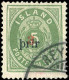 Island, 1897, 18 I A, Gestempelt - Gebraucht