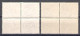 1949 REPUBBLICA Recapito Autorizzato Formato Ridotto 15 E 20 Lire Filigrana Ruota N. 10/11 MNH** QUARTINA - Sonstige & Ohne Zuordnung