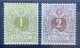 België, 1884/88, Nr 42+44, Ongebruikt *, Gecentreerd, OBP 37€ +110% = 78€ - 1869-1888 León Acostado