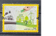 2016 - Portugal - MNH - EUROPA - Think Green - Continent, Azores And Madeira - 3 Stamps - Ungebraucht