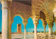 Maroc - Rabat - Le Mausolée Mohammed V - Portique De Marbre Du Musée - Carte Neuve - CPM - Voir Scans Recto-Verso - Rabat