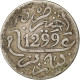 Maroc, Moulay Al-Hasan I, Dirham, 1882 (1299), Paris, Argent, TB+, KM:5 - Morocco