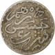 Maroc, Moulay Al-Hasan I, Dirham, 1882 (1299), Paris, Argent, TB+, KM:5 - Morocco