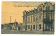 CH 19 - 19575 HARBIN, China - Old Postcard - Used - China