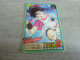 Dragon Ball Z - Power Level - 2 - 3 -  N° 461 - Editions Non Définies - Année Non Définie - - Dragonball Z