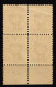 Memel 191 Postfrisch Als Viererblock Stark Gefaltet #IE321 - Klaipeda 1923