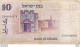 BILLET  ISRAEL 10 - Israele