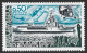 French Southern & Antarctic Territory 1979. Scott #78 (MNH) Jeanne D'Arc, Helicopter Carrier - Nuovi