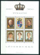 Luxembourg 1990 (3 Scans) Entre N° 1186 & 1212 (Y&T) Dont Bloc N° 16 Neufs Sans Charnière Très Frais - Ganze Jahrgänge