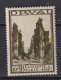 Belgique: COB N° 364 *, MH, Charniéré. TB !!! - Unused Stamps