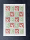 (Tv) Japan 1965 Sports Minisheet - MNH - Ungebraucht