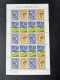 (Tv) Japan 1984 Tokyo Baseball Club Masaru Kageura Minisheet - MNH - Ungebraucht