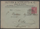 AUTRICHE - ÖSTERREICH - WIEN / 1914 ENTIER POSTAL PRIVE POUR L' ALLEMAGNE / 2 IMAGES - Sobres
