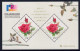 Corée Du Sud // 2002 // Exposition Philatélique Internationale  Roses, 2 Blocs-feuillet Neuf** (PHILAKOREA 2002) - Korea, South