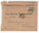 NEDERLAND PAYS BASNVPH POUR KOLN COLN REPIQUAGE 1894 Vereeniging Creditreform Amsterdam - Cartas & Documentos