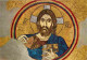 Art - Peinture Religieuse - Athènes - Dafni - Le Tout Puissant - Carte Neuve - CPM - Voir Scans Recto-Verso - Paintings, Stained Glasses & Statues