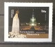 2016 - Portugal - MNH - Virgin Mary' Sanctuaries - Joint With Austria And Germany - 3 Stamps +Self Adhesive Stamp (2019) - Nuevos