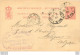 LUXEMBOURG ENTIER POSTAL ET CACHET HOTEL RESTAURANT DE LA POSTE  CENTRALE  1902 - Interi Postali