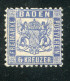 "BADEN" 1862, Mi. 14 * (L1174) - Postfris