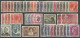 Luxembourg - Lot De 192 Timbres Courants Oblitérés - Collections