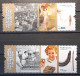 2016 - Portugal - MNH - Portuguese Can Industry - 6 Stamps - Unused Stamps