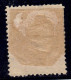 Monaco // 1885 // Charles III  5 F Carmin Neuf * MH Avec Charnière  No 10 Y&T (voir Dentelure Selon Scan) - Unused Stamps
