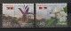 2016 - Portugal - MNH - Joint With Philippines - 4 Stamps - Flowers (no Label In Philippines Stamps) - Ungebraucht