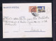 Gc8559 PORTUGAL Postal Stationery Doble (phosphoro) Stamped Architecture Industry Mailed 1976 Guimarães »Lisboa - Autres & Non Classés